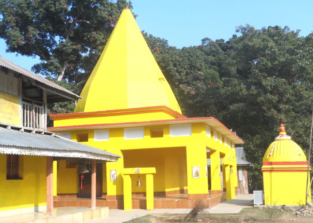 ramdhuni