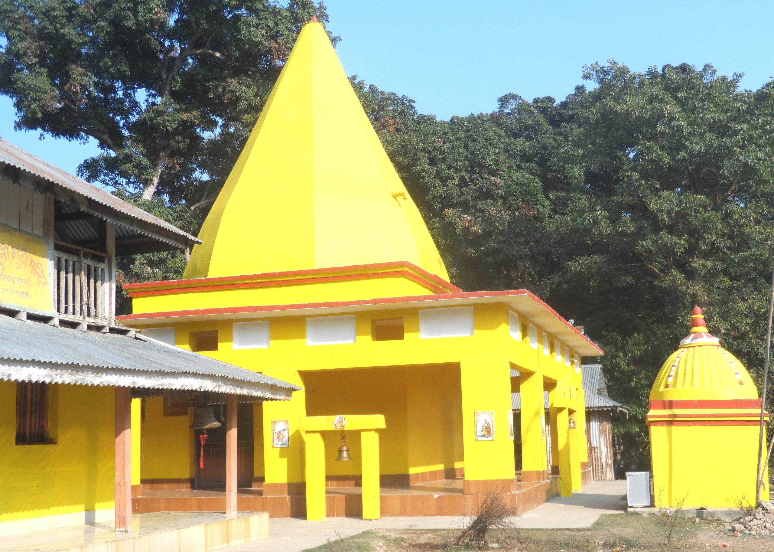 ramdhuni